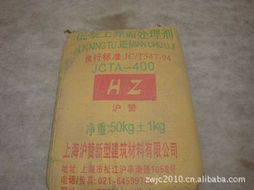 上海滬贊新型建筑材料——建筑用粘合劑產品全覽