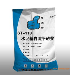 錦州瓷磚粘結劑代理 金州瓷磚膠泥批發,錦州瓷磚粘結劑代理 金州瓷磚膠泥批發生產廠家,錦州瓷磚粘結劑代理 金州瓷磚膠泥批發價格