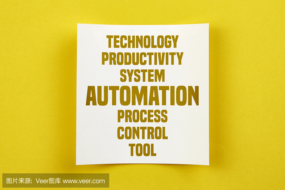 帶有自動(dòng)化字云的便條紙
