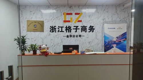 月薪5000 ,辦公環(huán)境好 快來萬達(dá)附近高端寫字樓上班啦