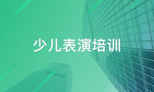 探索藝魔方 西安商務信息咨詢與淘學培訓的可靠之選